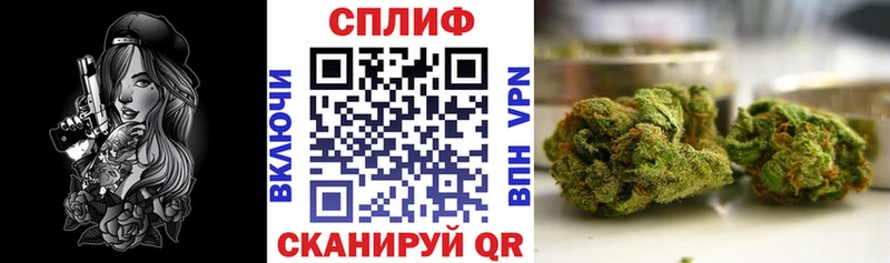 Как найти закладки Строитель Бошки Шишки  Псилоцибиновые грибы  Мефедрон 