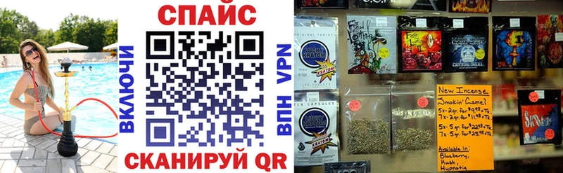 hydra зеркало  купить  сайты  Строитель  shop клад  Бутират буратино 