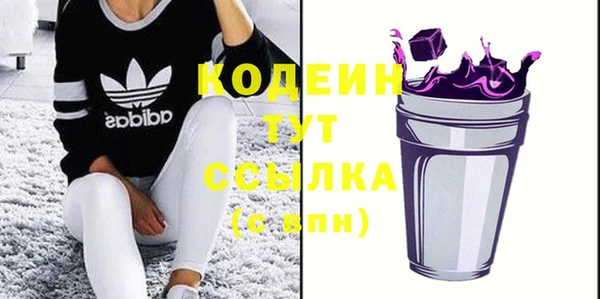 jwh Армянск