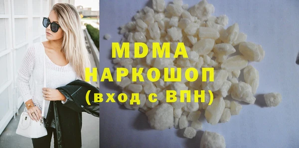 jwh Армянск
