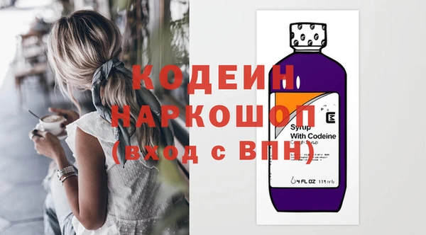 jwh Армянск