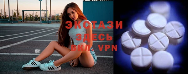 jwh Армянск