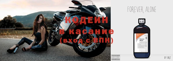 jwh Армянск