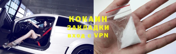 jwh Армянск