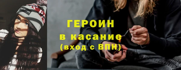 винт Аркадак