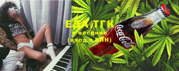 винт Аркадак