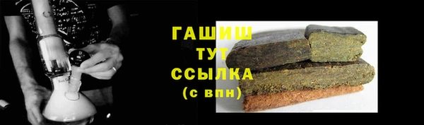 винт Аркадак
