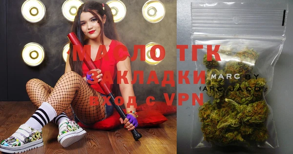 MESCALINE Кулебаки