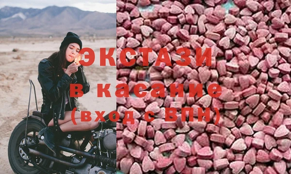 винт Аркадак