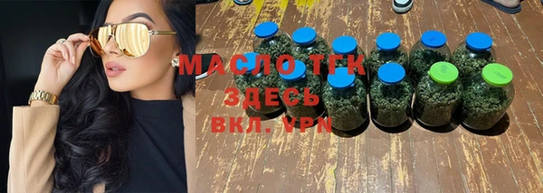 jwh Армянск