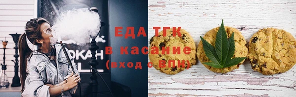 jwh Армянск