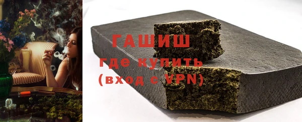 винт Аркадак