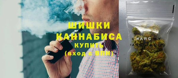 jwh Армянск