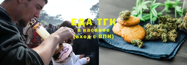 винт Аркадак