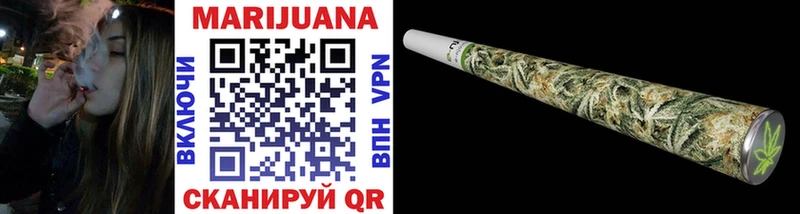 купить наркоту  MEGA   МАРИХУАНА семена  Строитель 